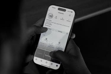 Social Media Management